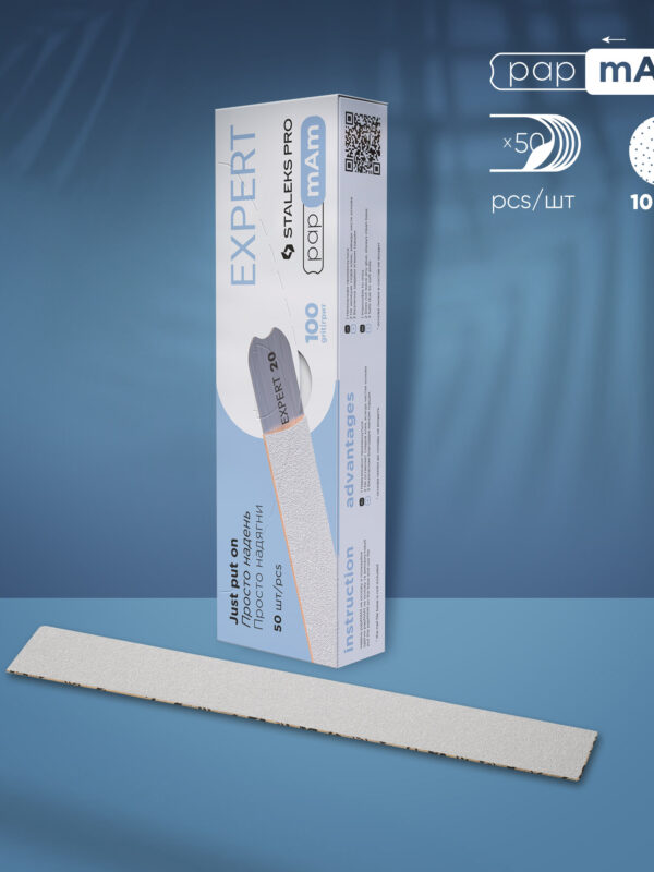 Disposable white files papmAm EXPERT 22 100 grit (50 pcs)