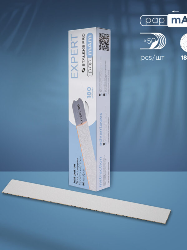 Disposable white files papmAm EXPERT 22 180 grit (50 pcs)