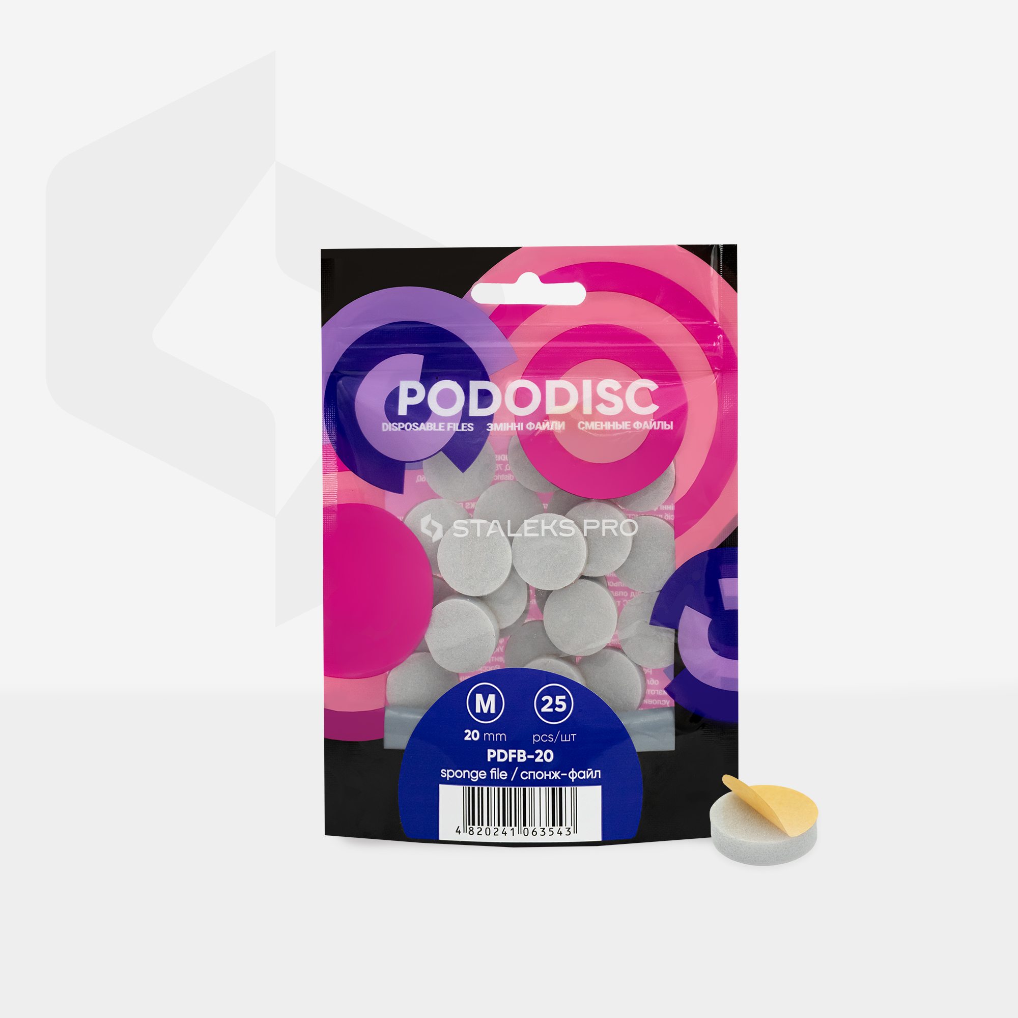 Disposable files-sponges for pedicure disc PODODISC M EXPERT 20 (25 pcs) - Image 3