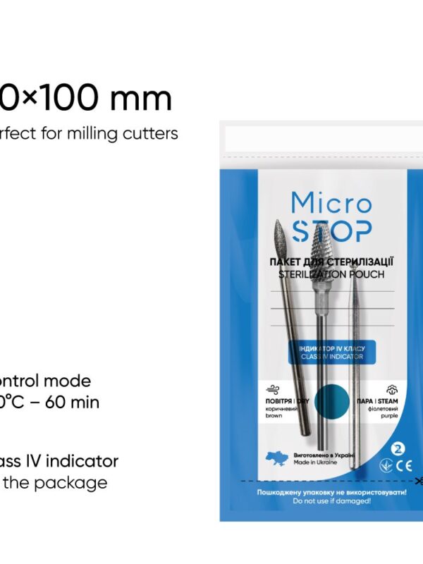 MICROSTOP PRO-ZORI Σακουλάκια Αποστείρωσης με Δείκτη Κλάσης 4 – 60×100 mm, 100 τεμάχια