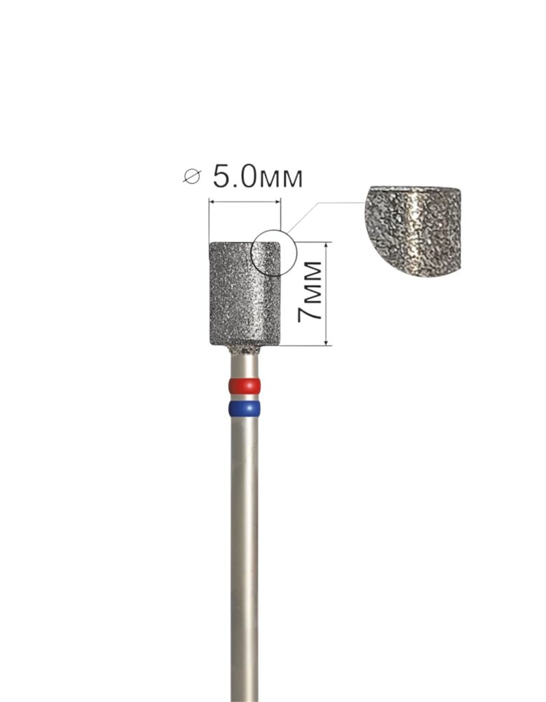 Κύλινδρος αυστηρός twin 5.0mm - frezes-manipedi.com